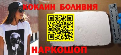 не бодяженный Новокубанск