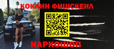 не бодяженный Новокубанск