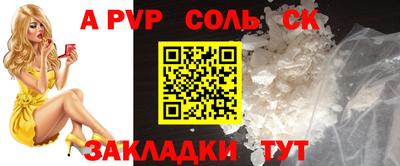 не бодяженный Новокубанск