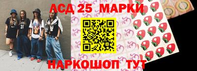 не бодяженный Новокубанск