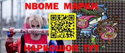 не бодяженный Новокубанск