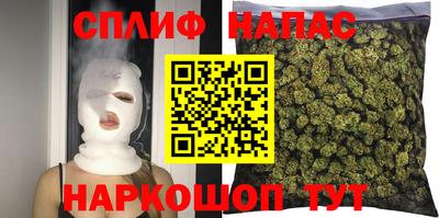метамфетамин Новодвинск