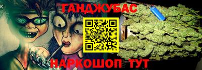 не бодяженный Новокубанск