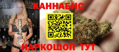 не бодяженный Новокубанск
