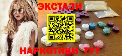 не бодяженный Новокубанск