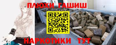 не бодяженный Новокубанск