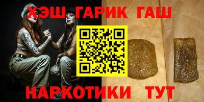 не бодяженный Новокубанск