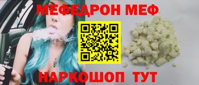 не бодяженный Новокубанск
