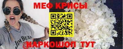 каннабис Новозыбков